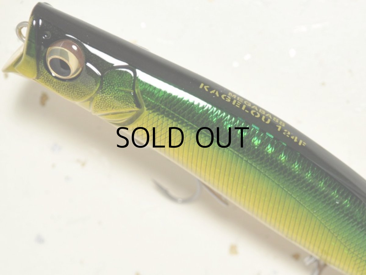 画像2: メガバス カゲロウ124F:GG GOLD LIME【ネコポス配送可】 (2)