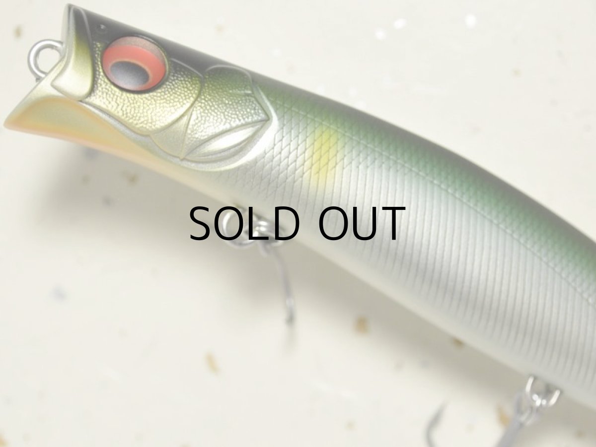 画像3: メガバス カゲロウ124F：OBORO AYU【ネコポス配送可】 (3)