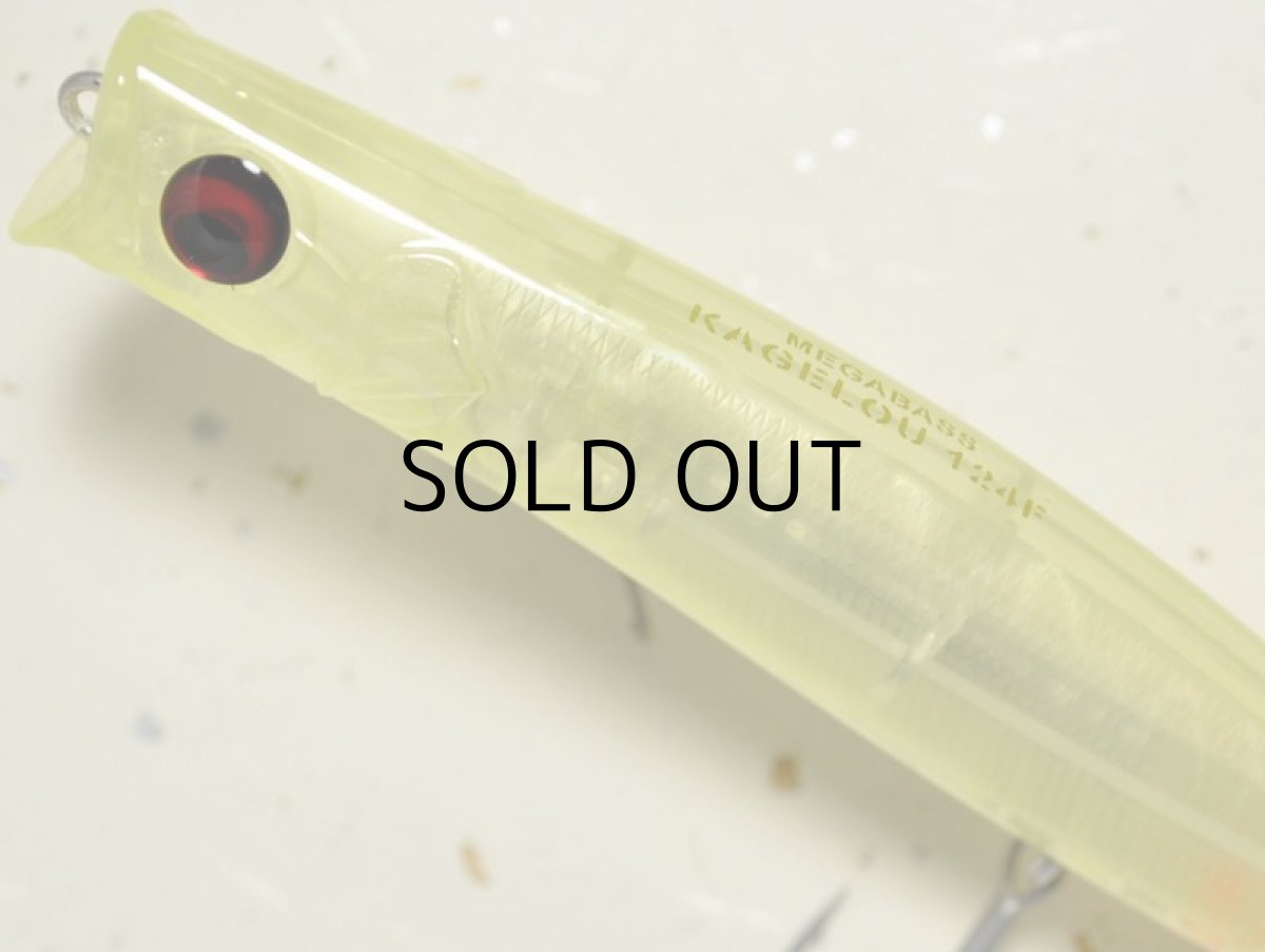 画像2: メガバス カゲロウ124F：GP YELLOW VINUS【ネコポス配送可】 (2)