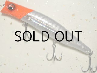 メガバス カゲロウ124F：SHERBET BLUE BACK CHART（1091限定