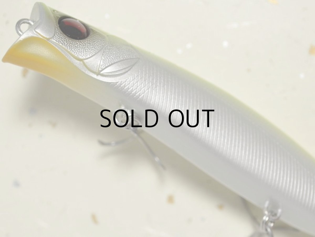 画像3: メガバス カゲロウ124F:PM HOT SHAD【ネコポス配送可】 (3)