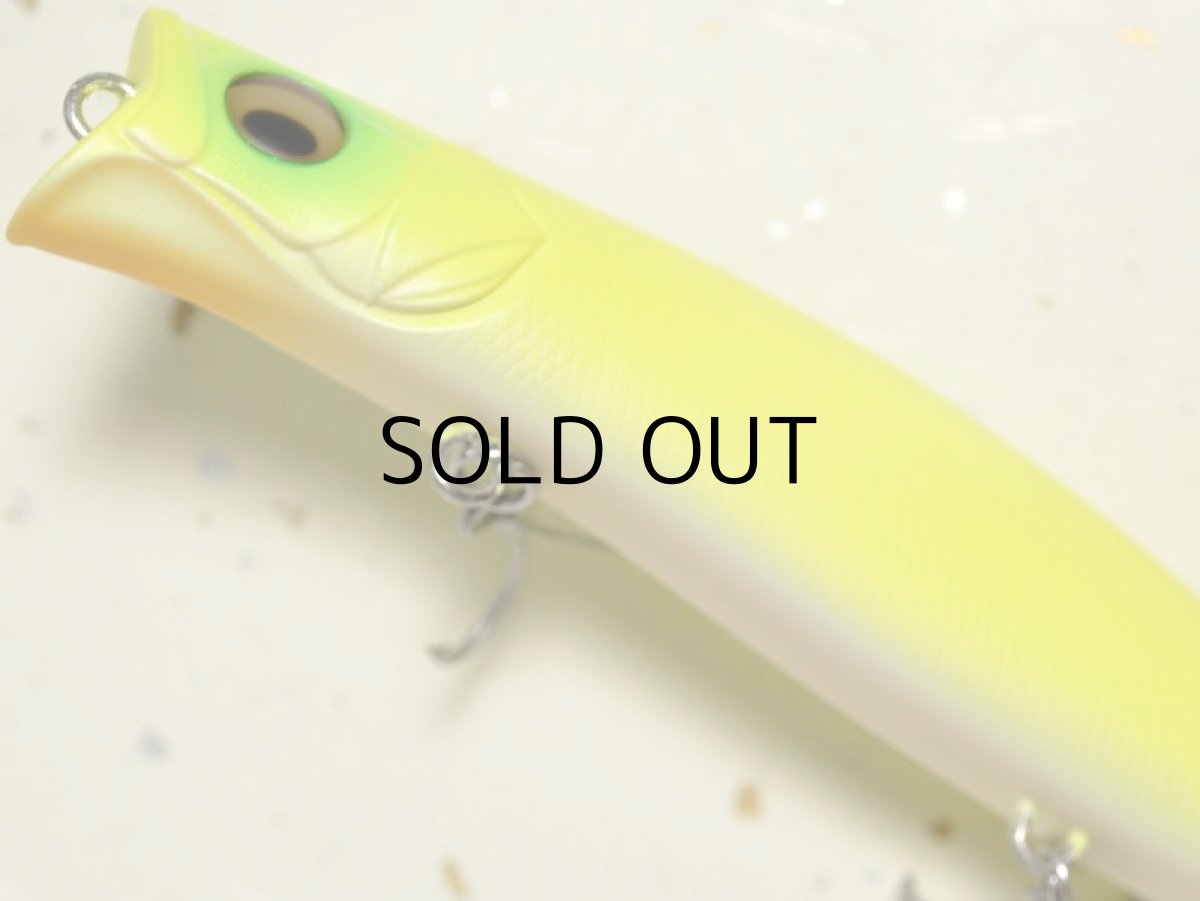 画像3: メガバス カゲロウ124F:DO CHART【ネコポス配送可】 (3)