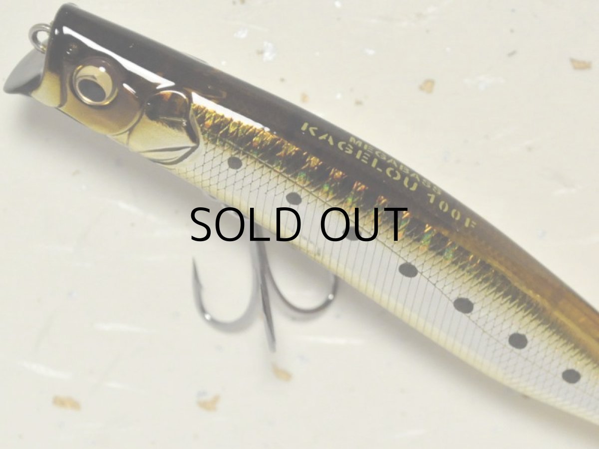 画像2: メガバス カゲロウ100F：GG STAIN IWASHI【ネコポス配送可】 (2)