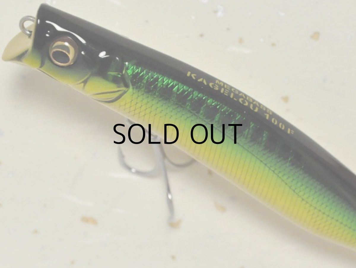 画像2: メガバス カゲロウ100F:GG GOLD LIME【ネコポス配送可】 (2)
