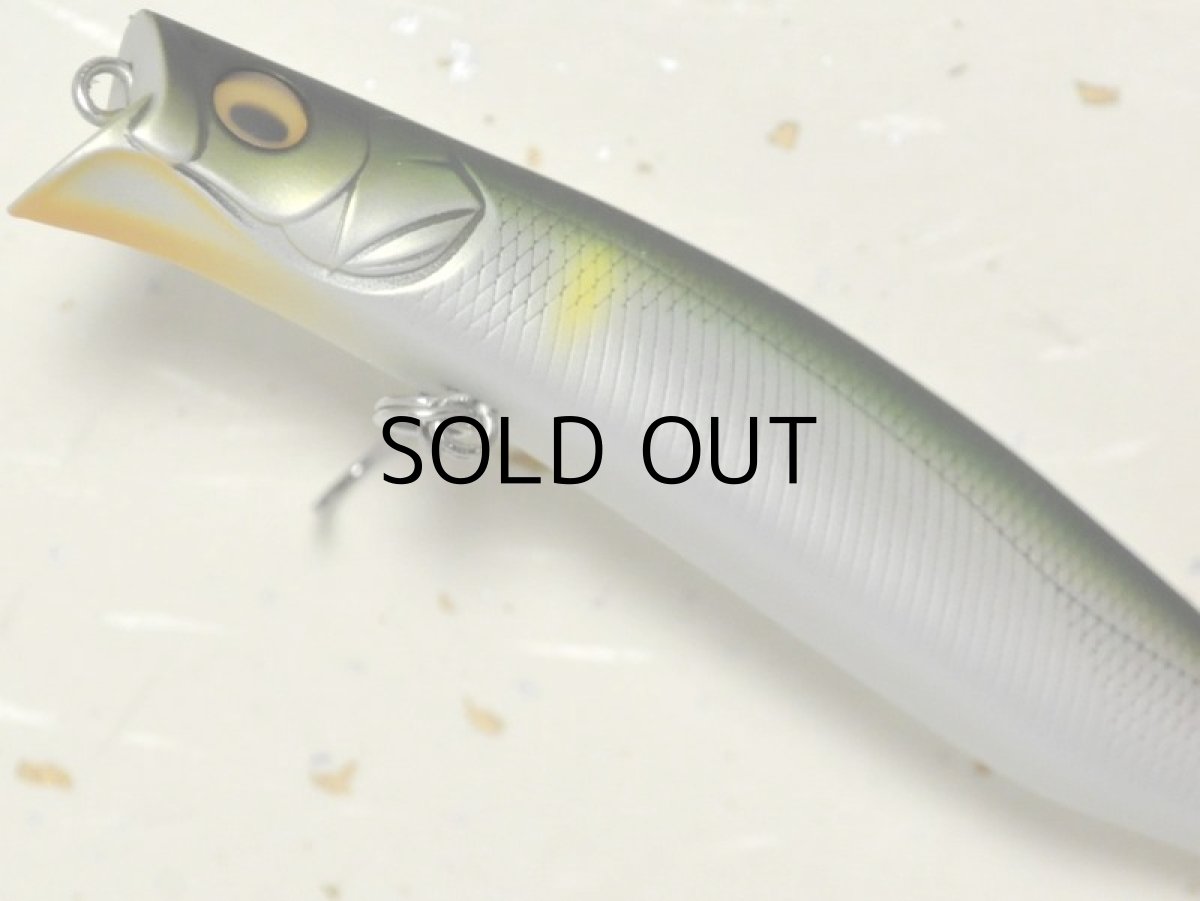 画像3: メガバス カゲロウ100F：OBORO AYU【ネコポス配送可】 (3)