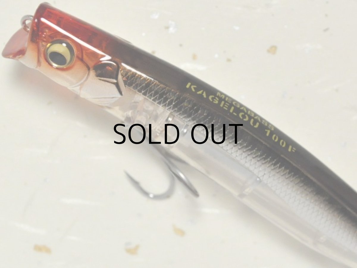 画像2: メガバス カゲロウ100F:HT NAMINOHANA【ネコポス配送可】 (2)