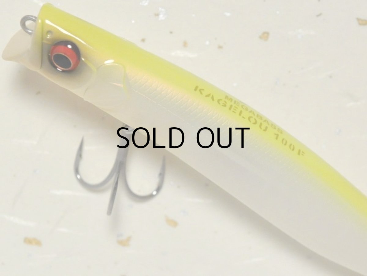 画像2: メガバス カゲロウ100F：PM CHART BACK【ネコポス配送可】 (2)