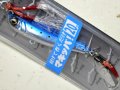 メガバス マキッパ20g：01 イワシ【ネコポス配送可】