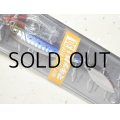 メガバス マキッパ30g：08 マズメイワシ【ネコポス配送可】