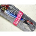 メガバス マキッパ40g：08 マズメイワシ【ネコポス配送可】
