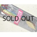 メガバス マキッパ40g：09 ブルピンゴールド【ネコポス配送可】