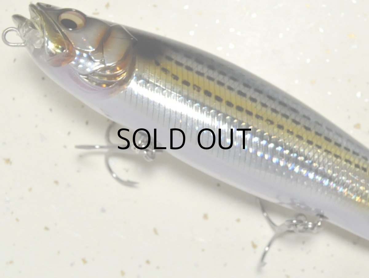 画像3: メガバス メガドッグ:KONOSHIRO■ネコポス対象外■ (3)