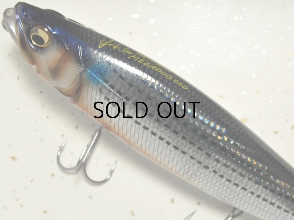 画像2: メガバス メガドッグ:URADO MULLET■ネコポス対象外■ (2)