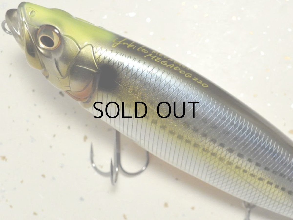 画像2: メガバス メガドッグ：WAGIN KONOSHIRO INDECATOR■ネコポス対象外■ (2)