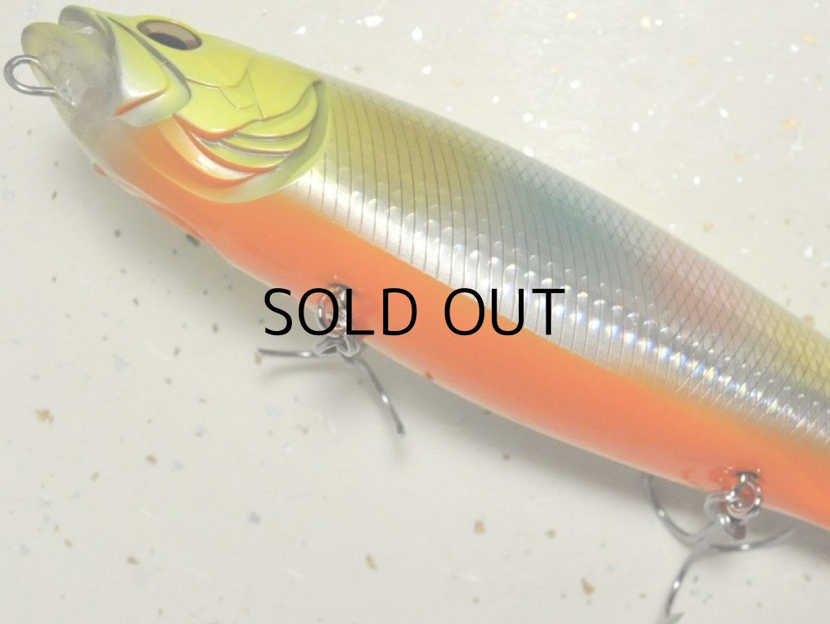 画像3: メガバス メガドッグ:SUNSET RAINBOW■ネコポス対象外■ (3)