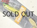 メガバス マキッパ30g：12 レモンゴールドGB（1091限定カラー）【ネコポス配送可】