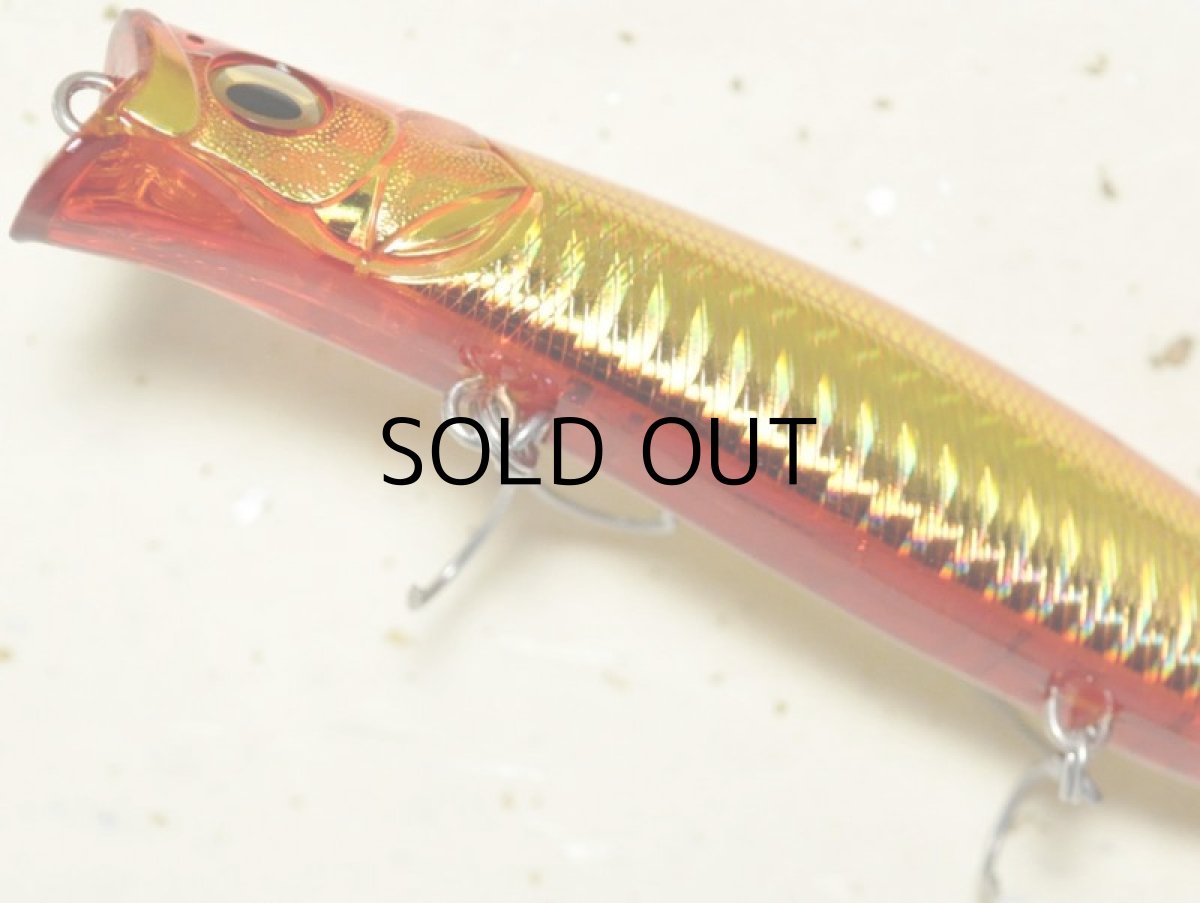 画像3: メガバス カゲロウ124F：GG AKAKIN（1091限定カラー）【ネコポス配送可】 (3)