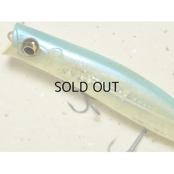 画像2: メガバス カゲロウ124F：SHERBET BLUE BACK CHART（1091限定カラー）【ネコポス配送可】