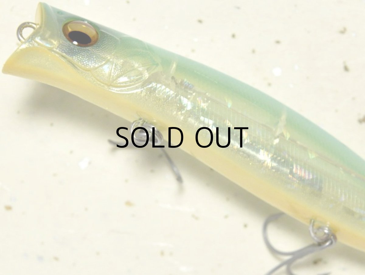 画像3: メガバス カゲロウ124F：SHERBET BLUE BACK CHART（1091限定カラー）【ネコポス配送可】 (3)