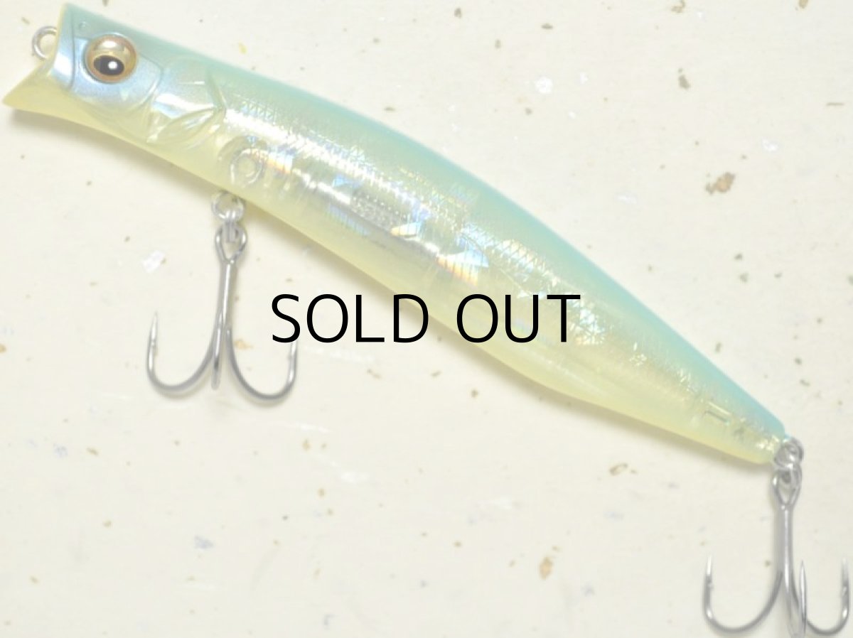 画像1: メガバス カゲロウ100F：SHERBET BLUE BACK CHART（1091限定カラー）【ネコポス配送可】 (1)