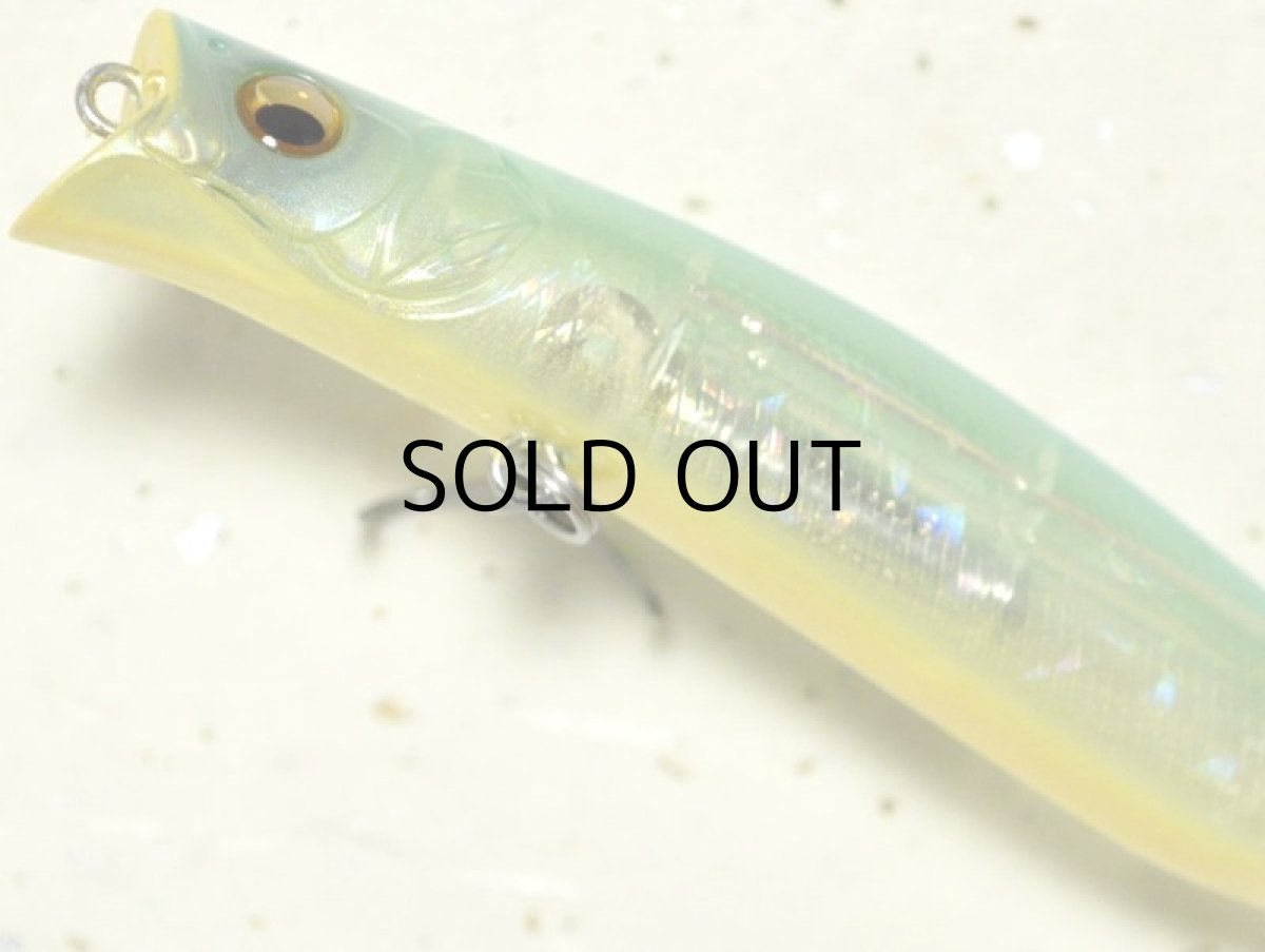 画像3: メガバス カゲロウ100F：SHERBET BLUE BACK CHART（1091限定カラー）【ネコポス配送可】 (3)