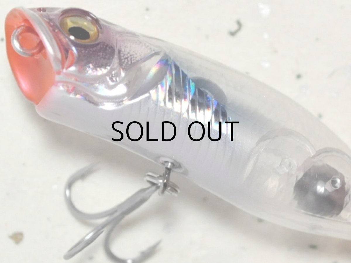 画像3: メガバス スウィングホット：HT SHIRASU【ネコポス配送可】 (3)