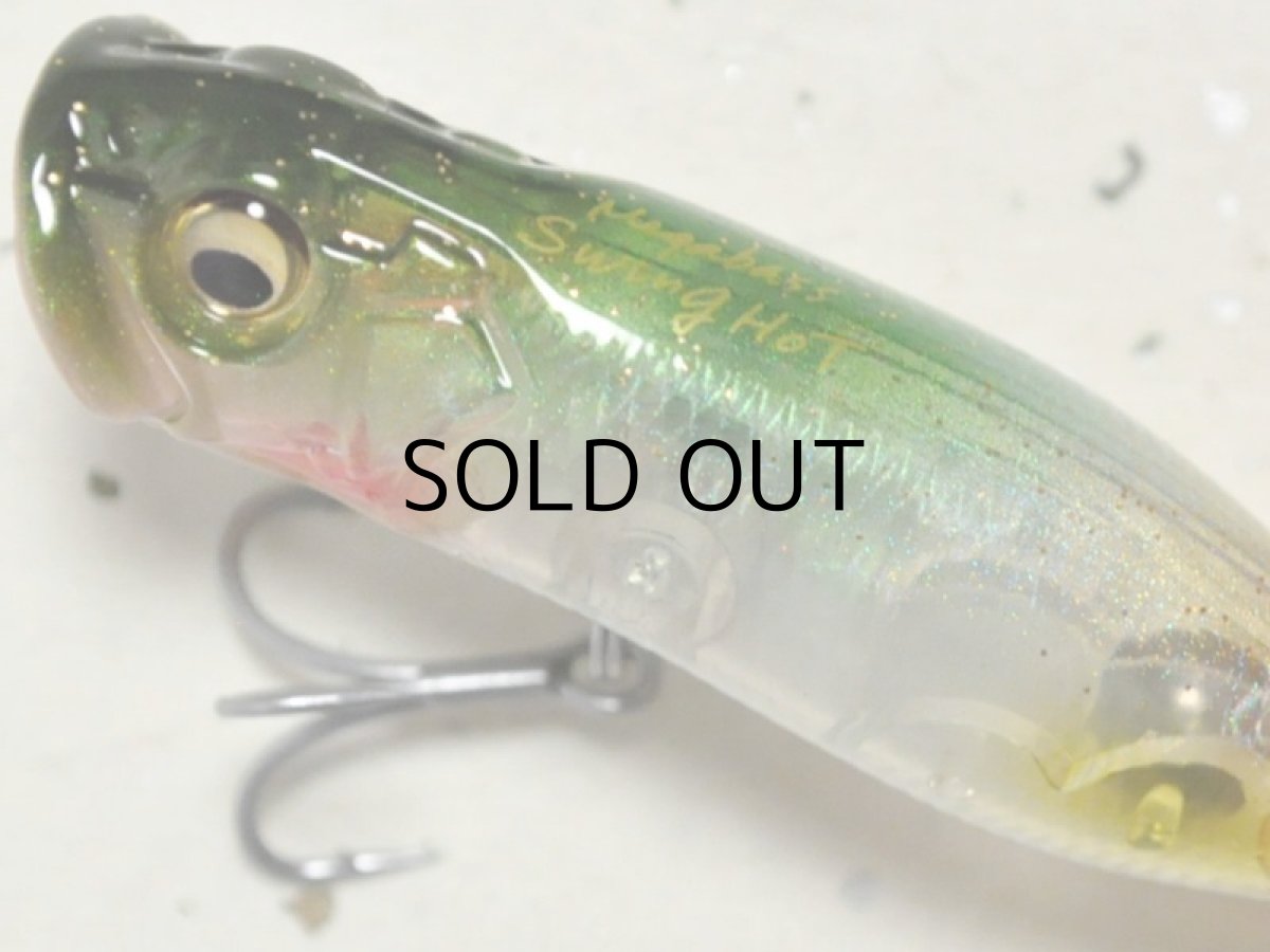 画像2: メガバス スウィングホット:GP SEETHROUGH WATER MELON【ネコポス配送可】 (2)