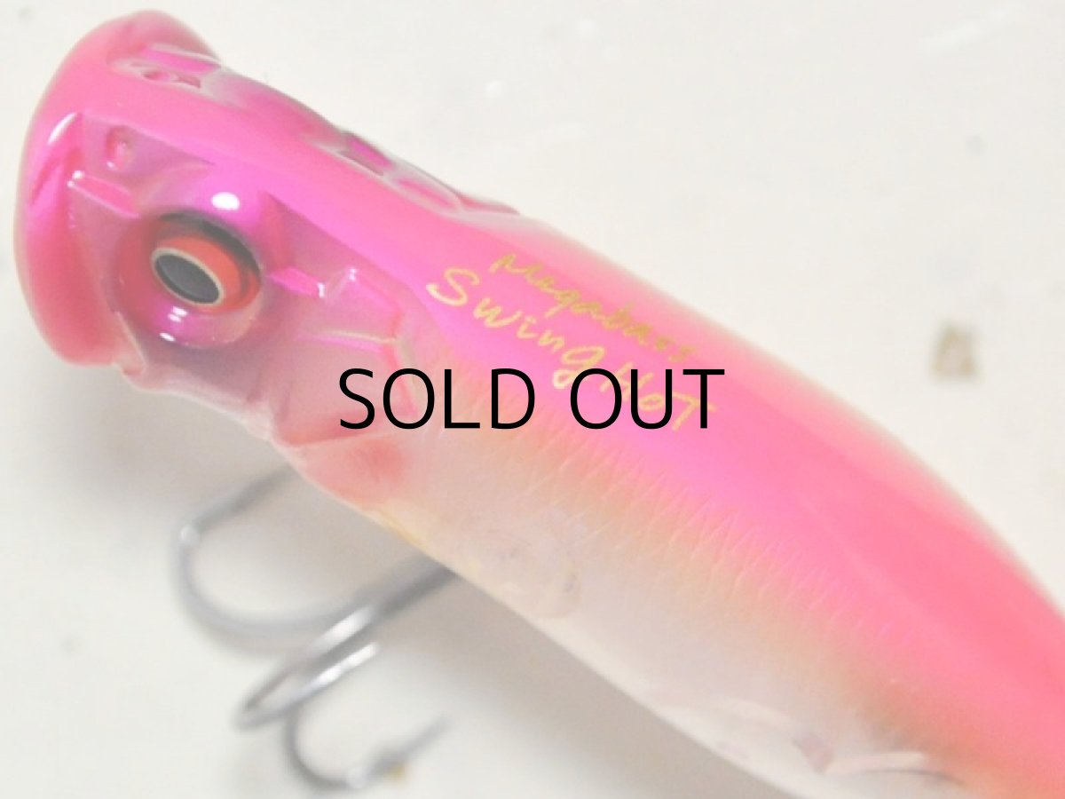 画像2: メガバス スウィングホット：GP CORAL PINK BACK【ネコポス配送可】 (2)