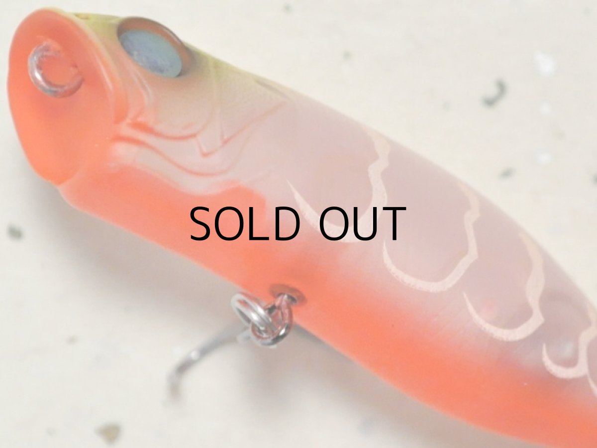 画像3: メガバス スウィングホット：HOT SHRIMP RB II【ネコポス配送可】 (3)