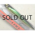 メガバス ワンテンLBO SW：05 GG GOLD LIME■ネコポス対象外■