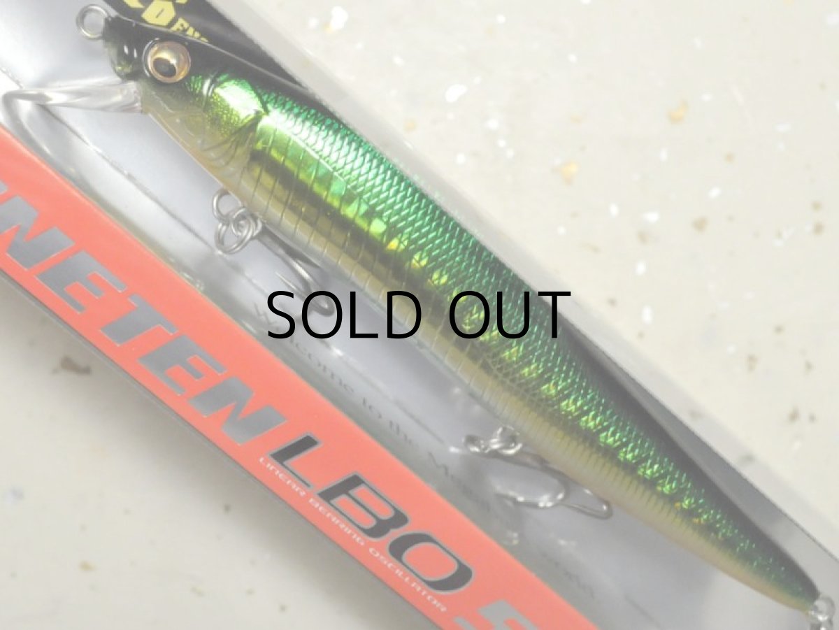 画像1: メガバス ワンテンLBO SW：05 GG GOLD LIME■ネコポス対象外■ (1)