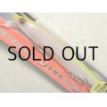メガバス ワンテンマックスLBO SW：09 PM HOT SHAD■ネコポス対象外■
