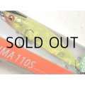 メガバス ゲンマ110S 21g：08 GP YELLOW VENUS■ネコポス対象外■