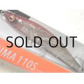 メガバス ゲンマ110S 21g：09 GP MAZUME SHADOW■ネコポス対象外■