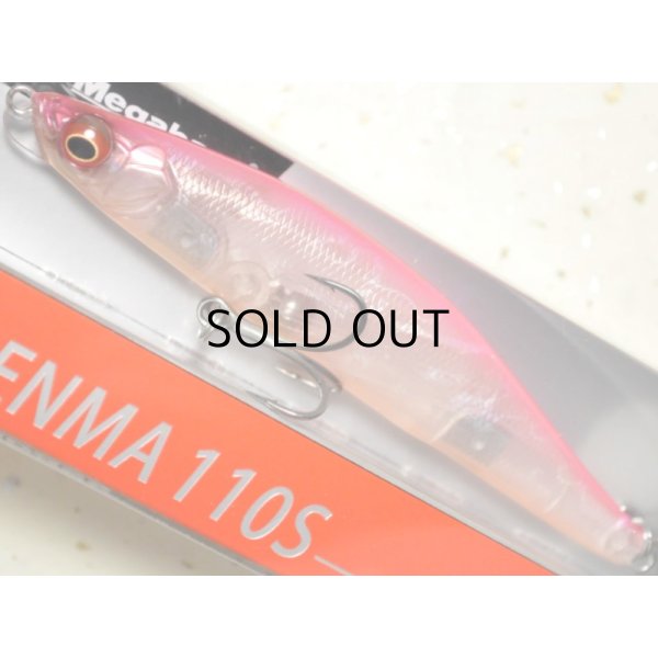 画像1: メガバス ゲンマ110S 21g：11 SKELETON PINK■ネコポス対象外■