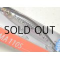 メガバス ゲンマ110S 29g：01 GG IWASHI■ネコポス対象外■