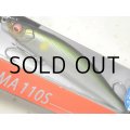 メガバス ゲンマ110S 29g：07 OBORO AYU■ネコポス対象外■