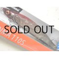メガバス ゲンマ110S 29g：09 GP MAZUME SHADOW■ネコポス対象外■