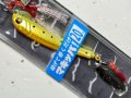 メガバス マキッパ20g：14 U-01 YELLOW GOLD/G（限定カラー）【ネコポス配送可】