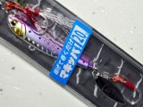 メガバス マキッパ20g：17 U-04 PURPLE SILVER/S（限定カラー）【ネコポス配送可】