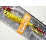 メガバス マキッパ30g：21 U-01 YELLOW GOLD/G（限定カラー）【ネコポス配送可】