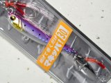 メガバス マキッパ30g：24 U-04 PURPLE SILVER/S（限定カラー）【ネコポス配送可】