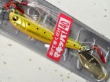 メガバス マキッパ40g：18 U-01 YELLOW GOLD/G（限定カラー）【ネコポス配送可】