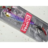 メガバス マキッパ40g：21 U-04 PURPLE SILVER/S（限定カラー）【ネコポス配送可】