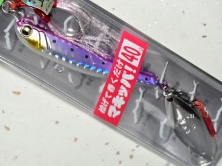 メガバス マキッパ40g：12 レモンゴールドGB（1091限定カラー