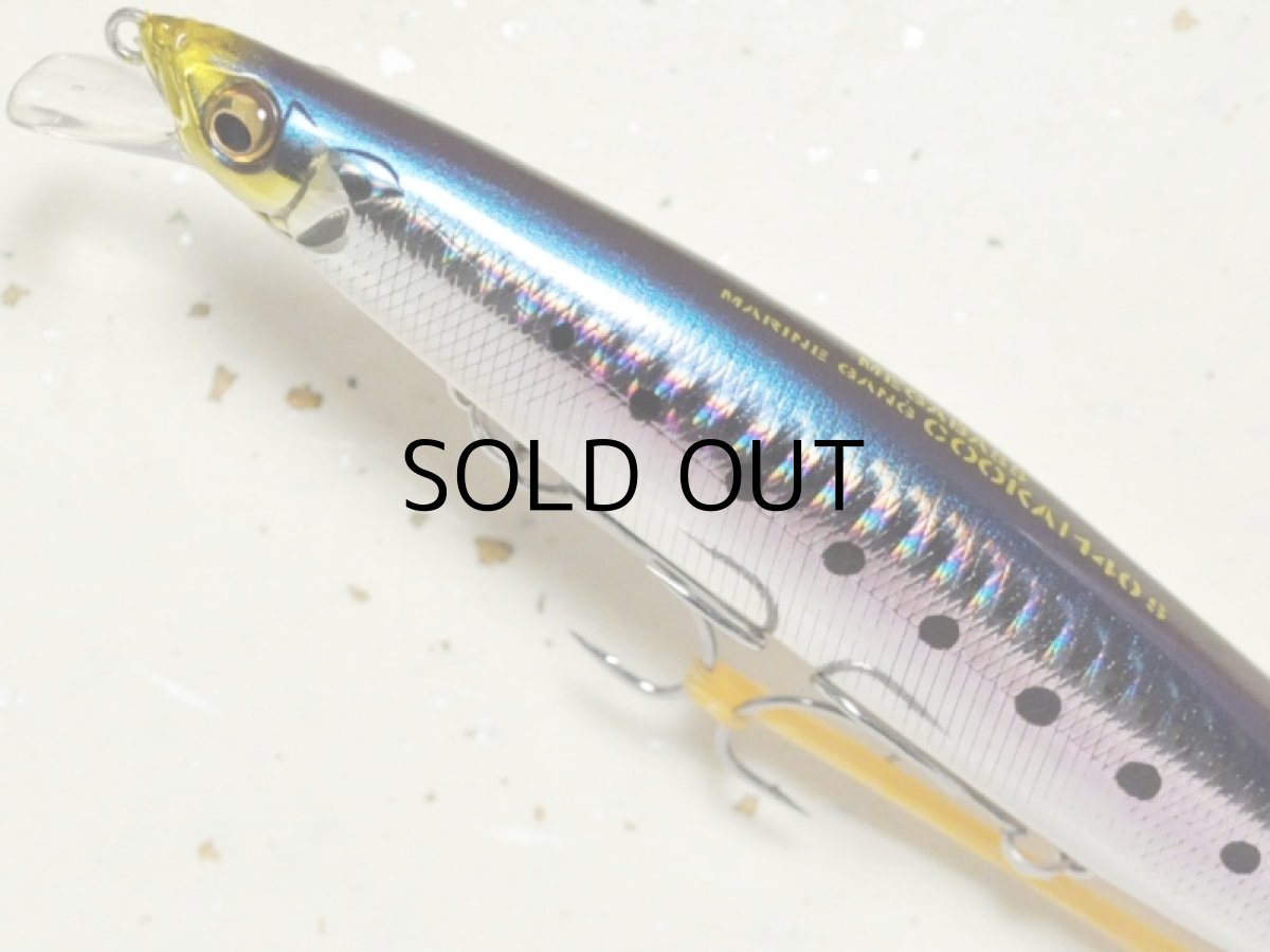 画像2: メガバス マリンギャング空海140F:01 GG IWASHI【ネコポス配送可】 (2)