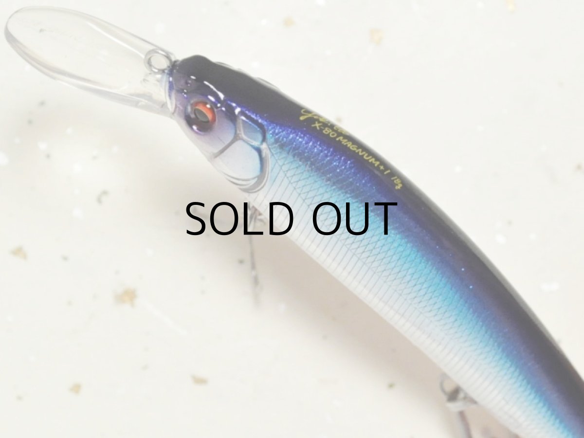 画像2: メガバス X-80マグナム＋1：GLX DEEP BLUE PINK【ネコポス配送可】 (2)