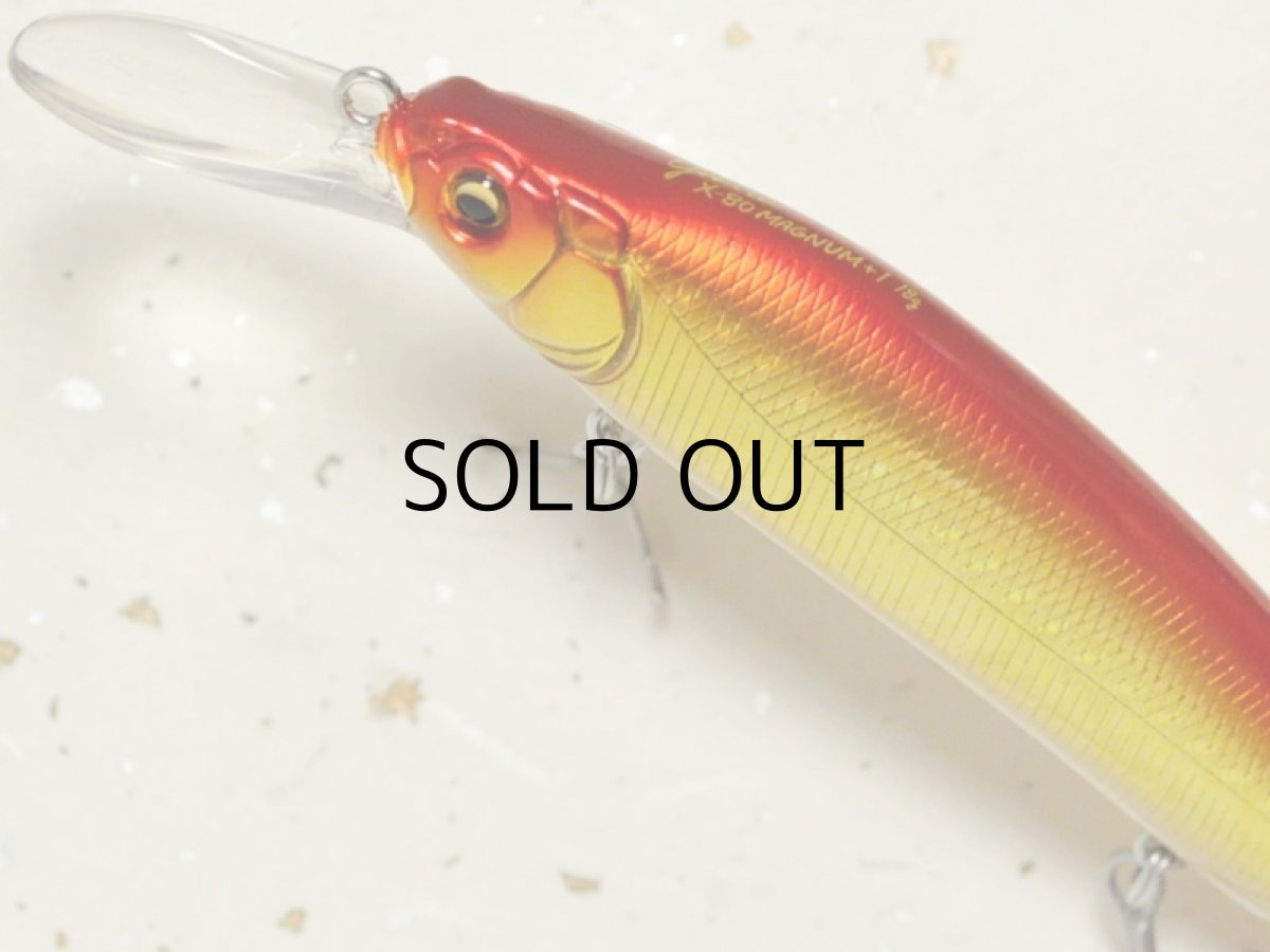 画像2: メガバス X-80マグナム＋1：GG AKAKIN【ネコポス配送可】 (2)