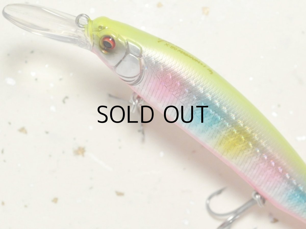 画像2: メガバス X-80マグナム＋1：GG CHART BACK RAINBOW PB【ネコポス配送可】 (2)