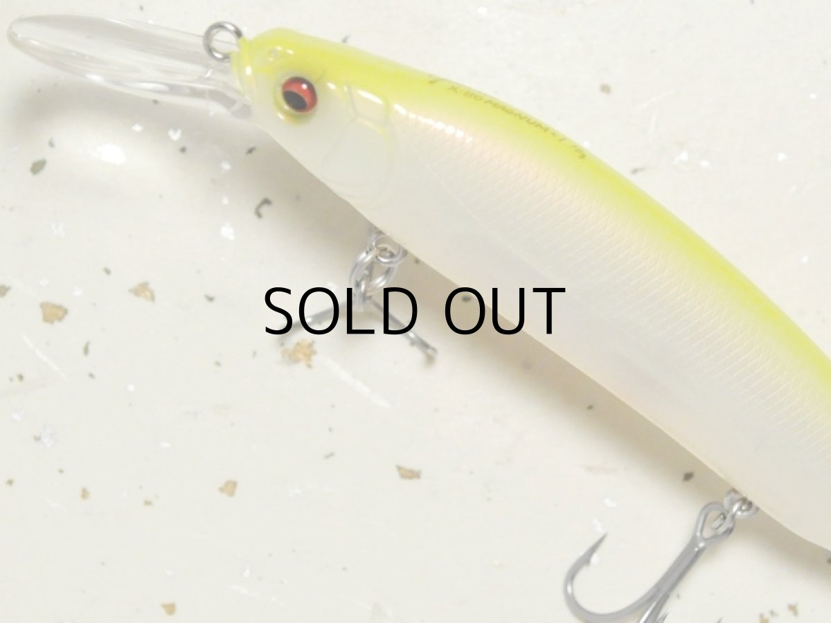 画像2: メガバス X-80マグナム＋1：PM CHART BACK【ネコポス配送可】 (2)